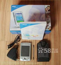 新鄉紅旗數碼產品公司 以專業與創新驅動數碼消費新體驗